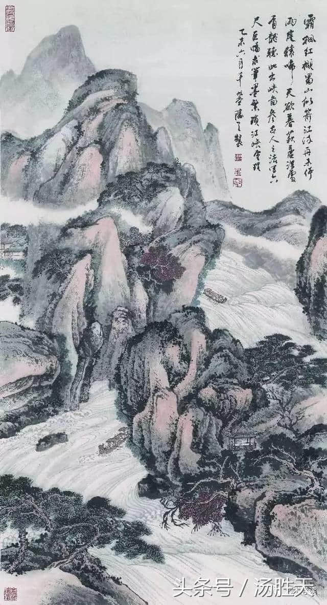 王世德：万物一体的广博仁爱