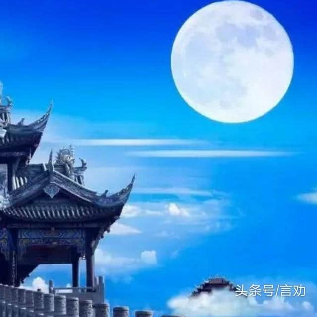 中秋节更美的祝福(16圆月图值得收藏）