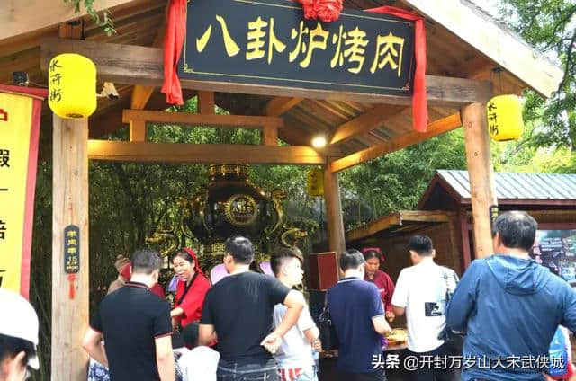 开封十一黄金周旅游：万岁山景区完美收官，各项成果再获佳绩