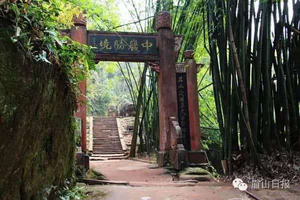 新年新景新去处东坡初恋地——青神中岩寺换新颜