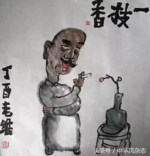 程维：《妖娆罪》｜《中国诗歌》第1266期