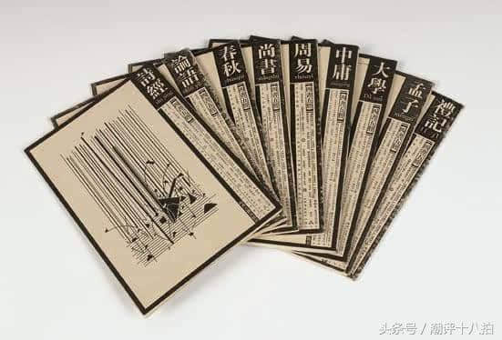 读懂这几部中国古代经典史书，你将受用终身（典藏版·内含福利）