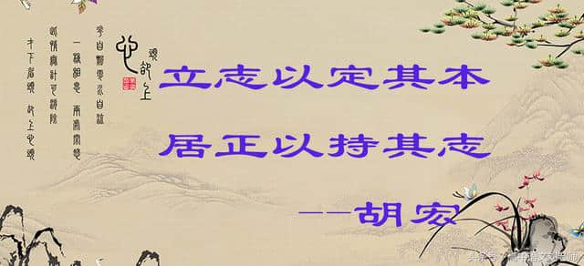 期末作文金句——董卿都不一定会的13句关于志向的古诗词