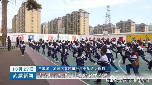 中国人民解放军31666部队开展系列活动