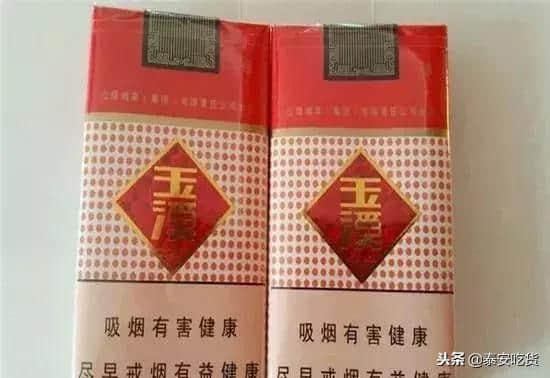 这16款著名的香烟，吸过8种以上才算是老烟枪！