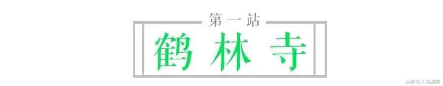 原本只打算去这个羌寨避暑纳凉，没想到被这个羌族姑娘拉着住了一夜