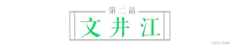 原本只打算去这个羌寨避暑纳凉，没想到被这个羌族姑娘拉着住了一夜