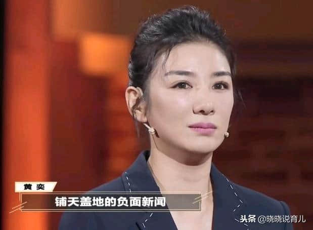 &quot;至高至明日月，至亲至疏夫妻&quot;夫妻的相处之道决定了你的人生方向