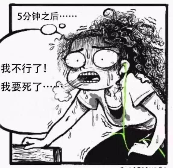 她画出女人最尴尬的日常，狂吸粉 178 万！网友看完：太真实了