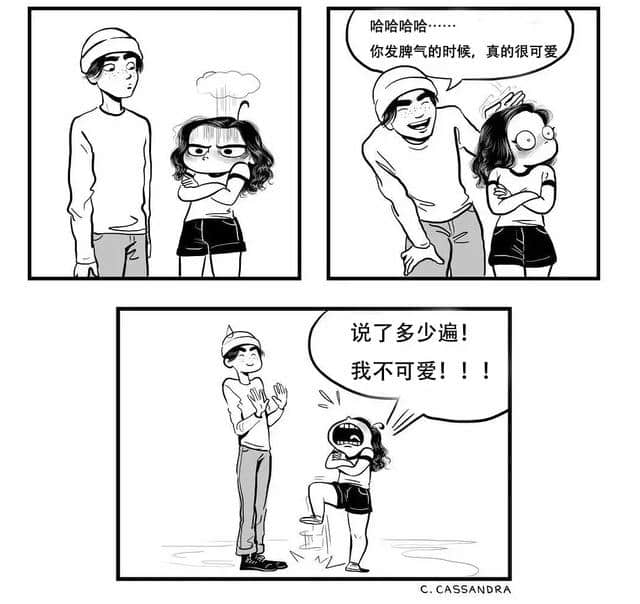 她画出女人最尴尬的日常，狂吸粉 178 万！网友看完：太真实了