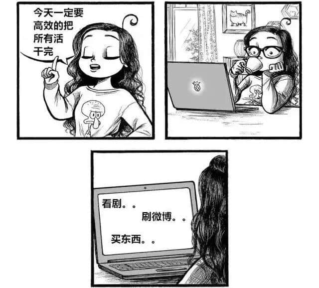 她画出女人最尴尬的日常，狂吸粉 178 万！网友看完：太真实了