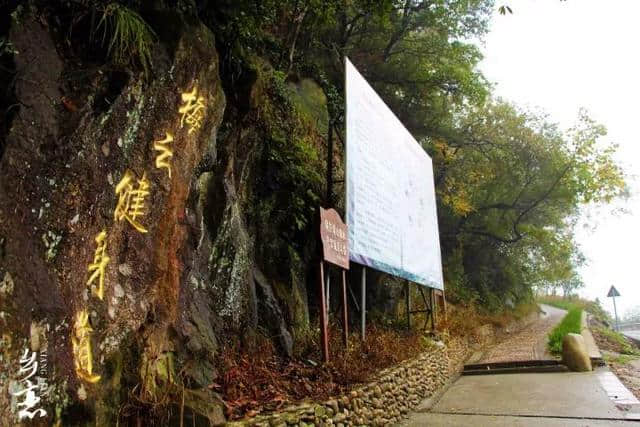 风物｜“只在此山中，云深不知处”一起走一遍这条最受欢迎的古道