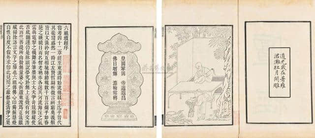 筑牢国学基础：汗牛充栋的中国古代书籍应该读哪些？