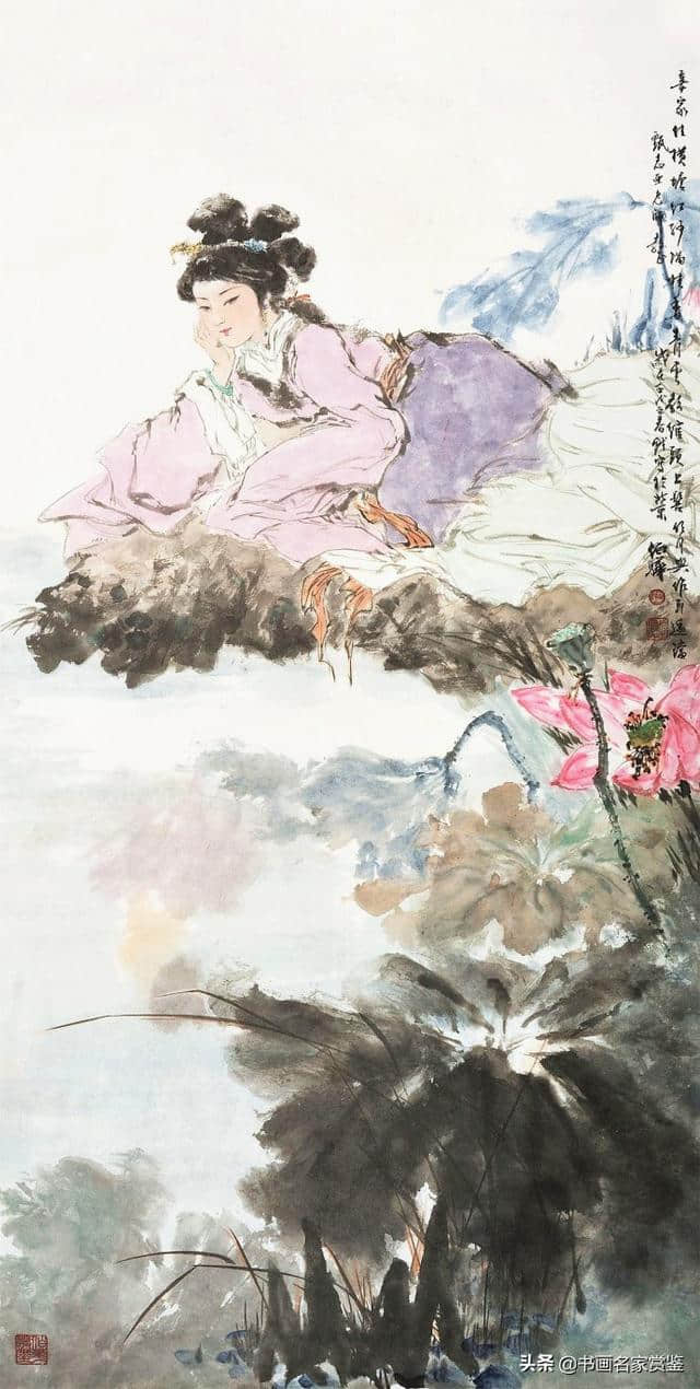 荷叶罗裙一色裁，芙蓉向脸两边开——白伯骅先生书画作品雅赏