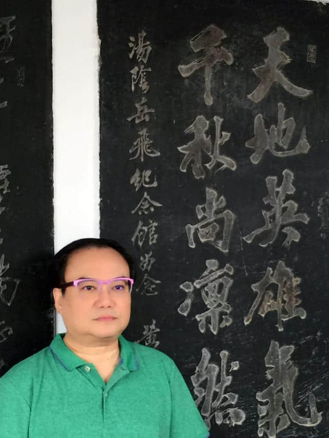 温瑞安：烈火坑中走一番，要留清白在人间