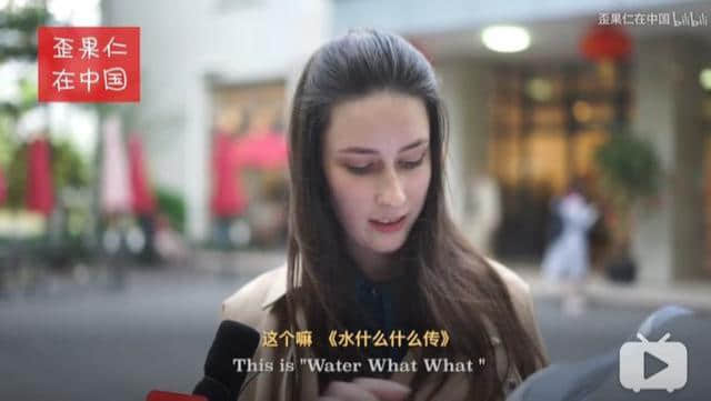 中国的四大名著，外国人知道多少呢？