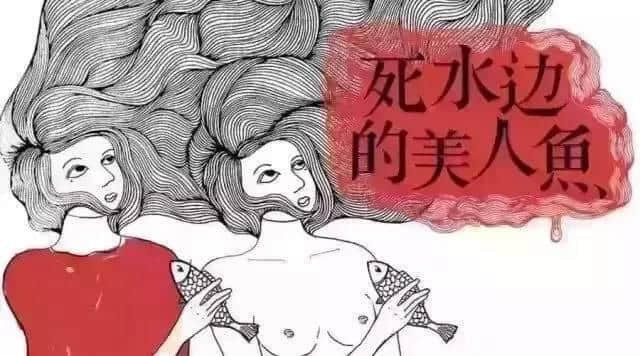 偷窥癖救治中心