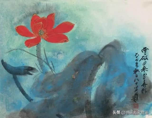 荷叶罗裙一色裁，芙蓉向脸两边开——张大千画荷（一）