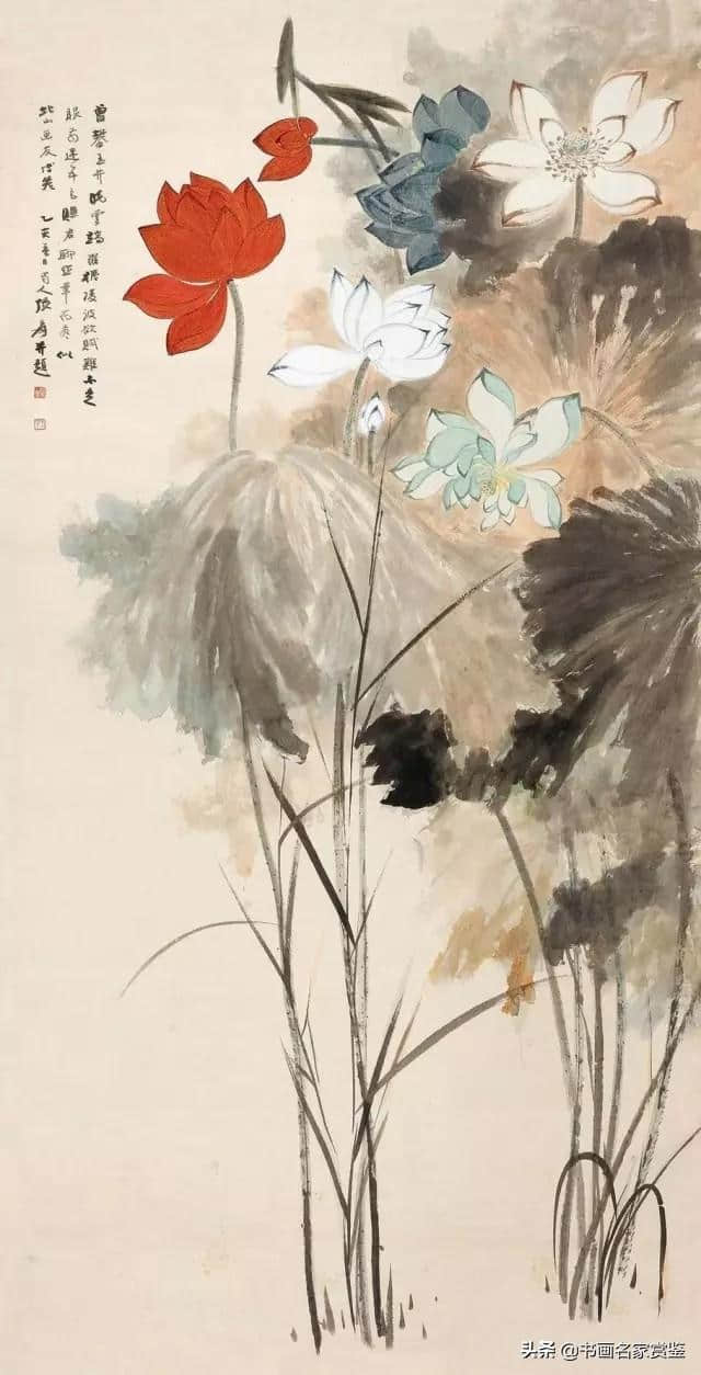 荷叶罗裙一色裁，芙蓉向脸两边开——张大千画荷（一）