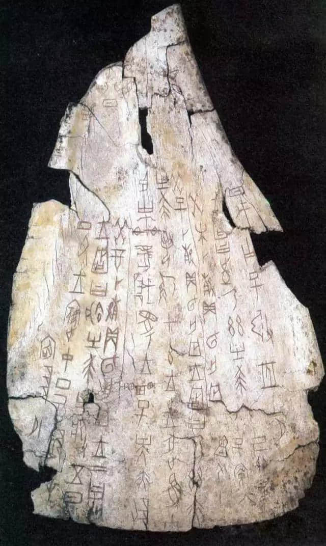 中国最早古文字甲骨文