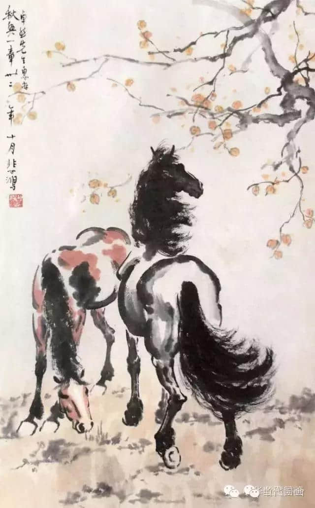 读徐悲鸿画马-往来千载，吞吐大荒