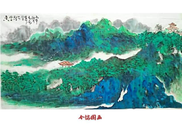 暮从碧山下，山岳随人归