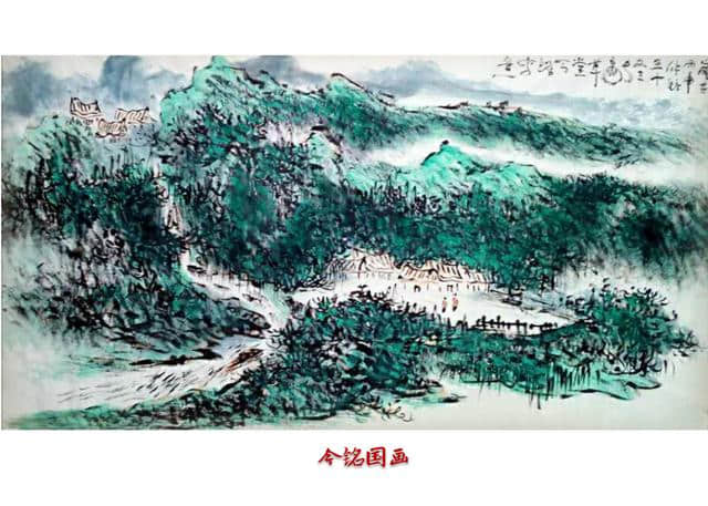 暮从碧山下，山岳随人归