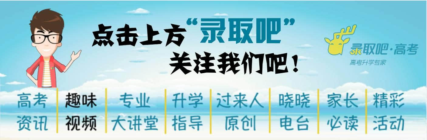 土木土木，又土又木？——清华帅锅带你认识不一样的土木工程专业