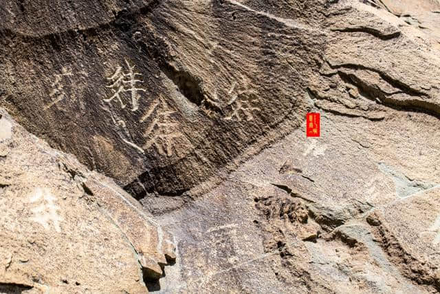 贺兰山6000幅神秘诡异的岩画，4000年前人类天书，暗藏哪些玄机？