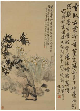 蓦然回首·古今爱国情《画为心声——济南市博物馆藏近现代名家书画精品展》