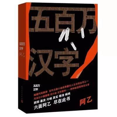 12本好书推荐