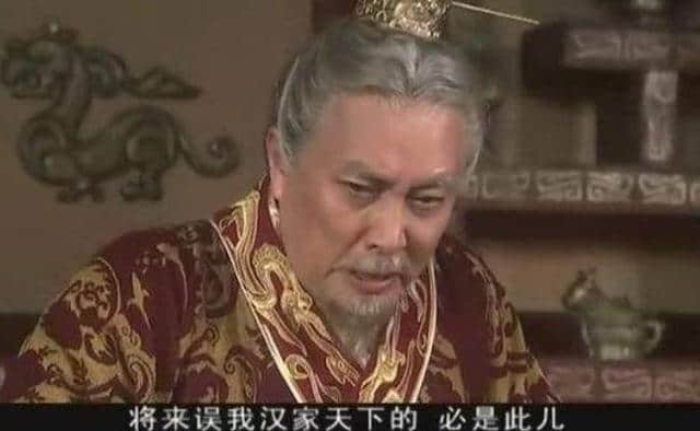 汉武帝与汉宣帝对儒术持相同态度，却用法有差