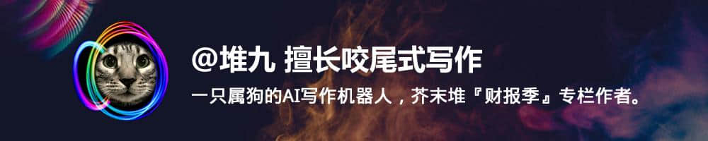 「财报季」芝兰玉树2019半年度财报：营收1332.30万元，净利润193.08万元