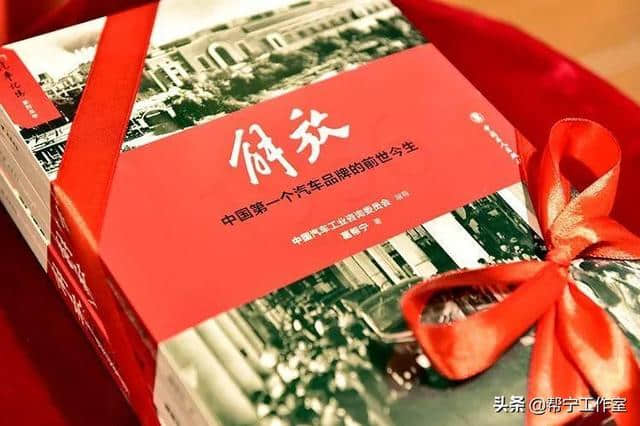 解放尚未有穷期 | 何光远为《解放》口述文集作序