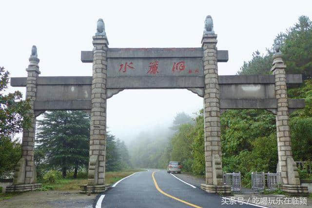 魅力河南中原行：走进南阳桐柏山