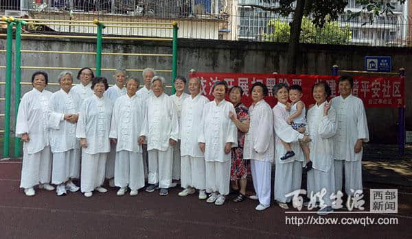 合江亭社区暑期运动会圆满成功