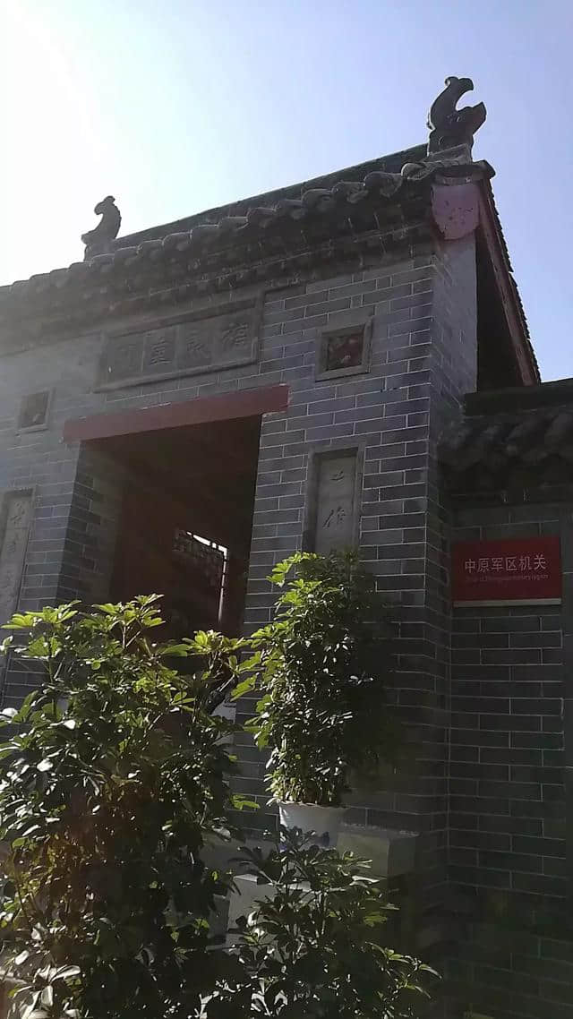 豫见桐柏山，溯源大淮河