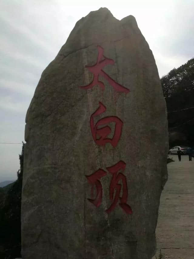 豫见桐柏山，溯源大淮河