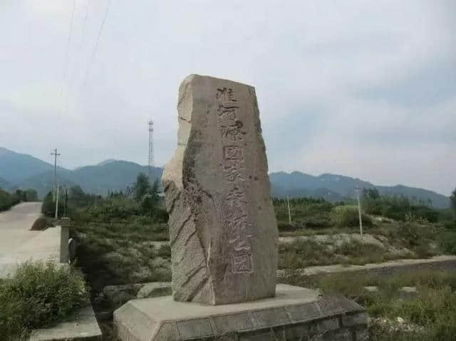 豫见桐柏山，溯源大淮河