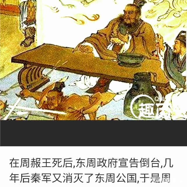 论光辉的《墨子》学术思想：他的普世价值与现实意义