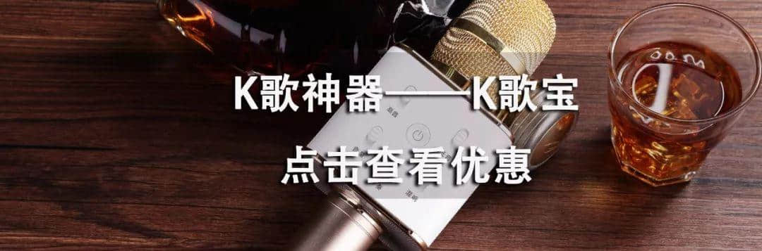 听歌识谱｜知音