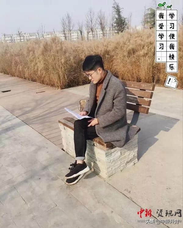 桐花万里丹山路，雏凤清于老凤声——记铁路中学青年教师罗利