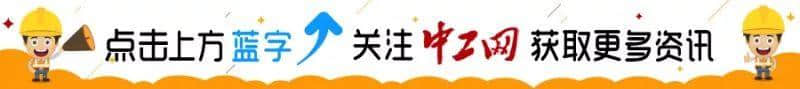 认真学习贯彻党的十九大精神｜莫负春：团结动员广大职工群众坚定不移跟党走