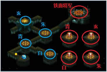 勇闯涅槃宫 网游《天子剑》70副本攻略