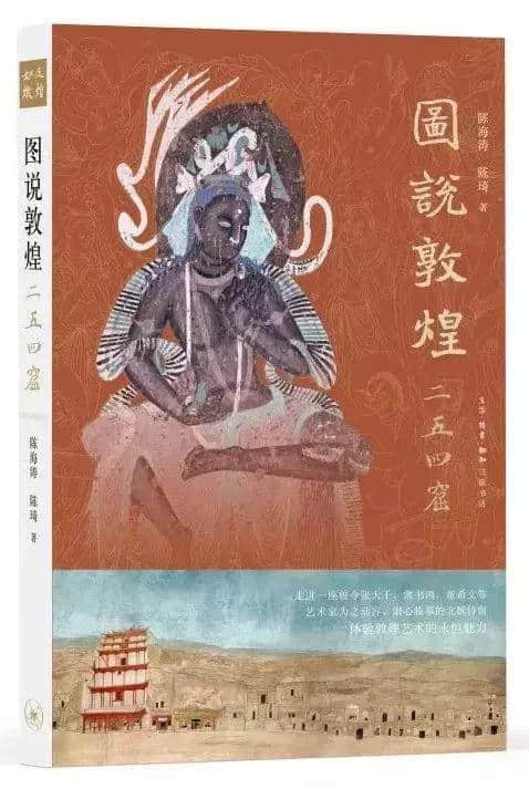 书单｜三联、商务、中华、人民文学……年度好书推荐