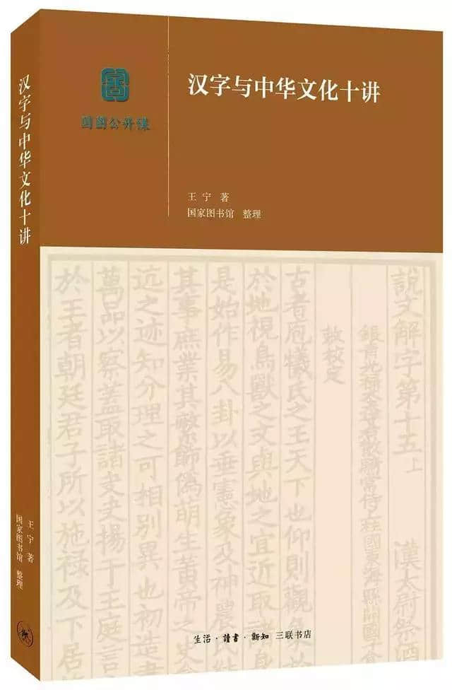 书单｜三联、商务、中华、人民文学……年度好书推荐