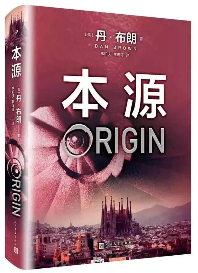 书单｜三联、商务、中华、人民文学……年度好书推荐