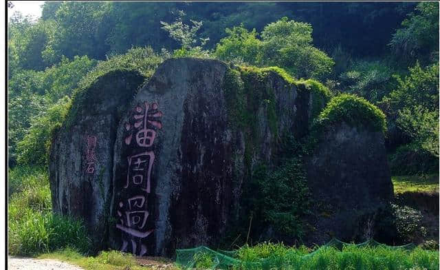 大沩山天柱峰的幽静，如诗如画的感悟