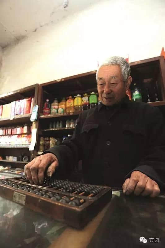 一人一店五十年