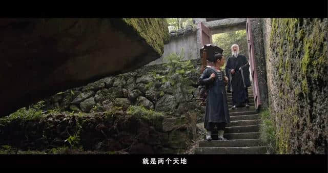 仙都天柱峰：走一遭道士下山走过的路，探一探“天下第一笋”的险